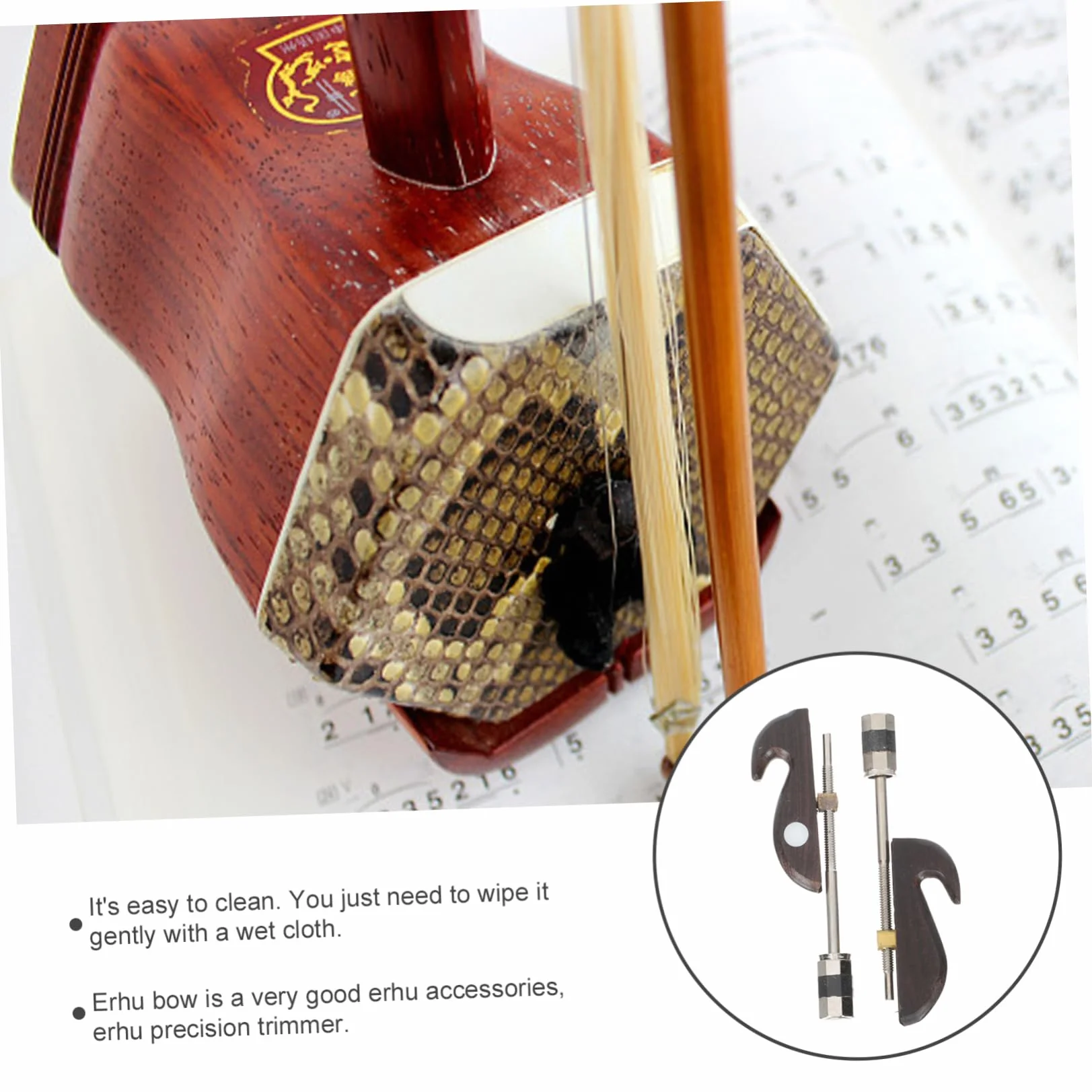 ifundom Wysokiej Jakości Akcesoria Do Smyczków Erhu - 2 Drewniane Smyczki Ze Śrubą Żelazną Idealne Do Konserwacji Instrumentów Muzycznych